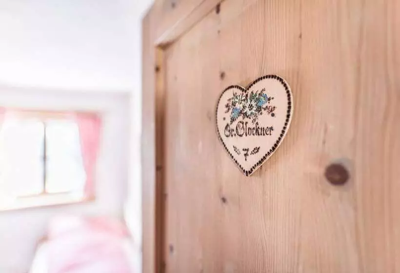 ユースホステル Resterhöhe