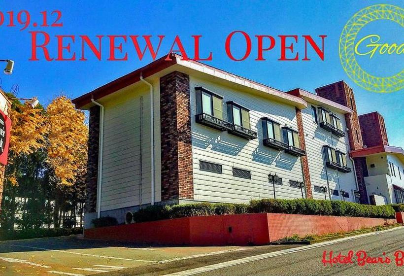 ホテル Airport  Bear S Book