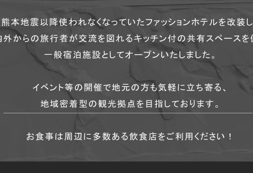 هتل Airport Bear S Book