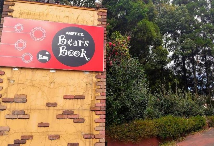 ホテル Airport  Bear S Book
