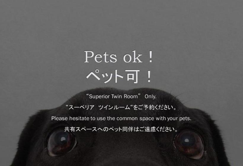 ホテル Airport  Bear S Book