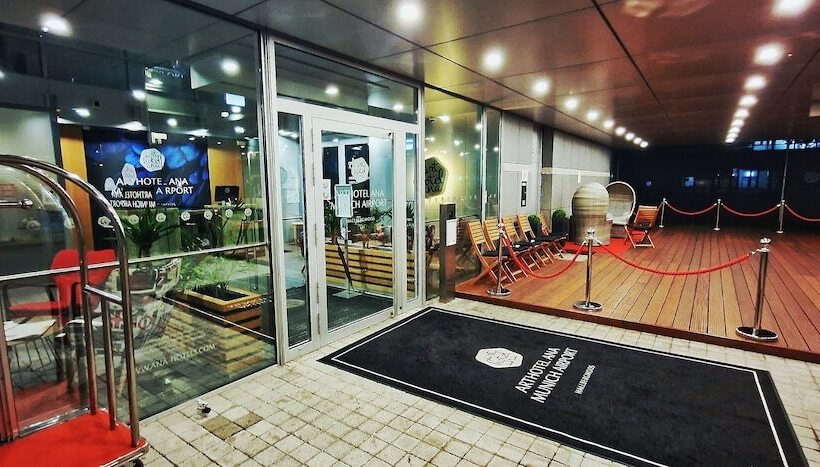 Arthotel Ana Munich Airport