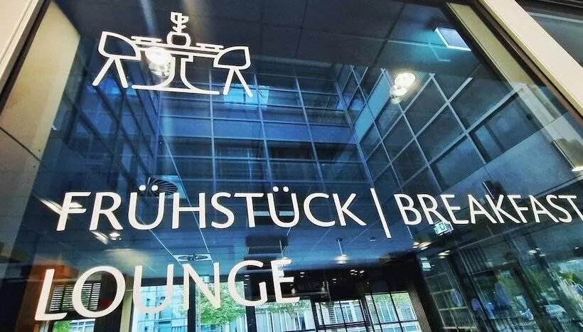 Arthotel Ana Munich Airport