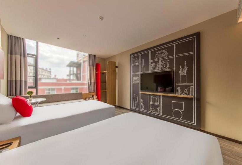 Otel Ibis Kunming Yunda West Road