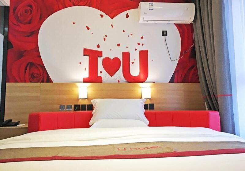 Thank Inn Plus Hotel Henan Anyang Longan District Zhongzhou Road