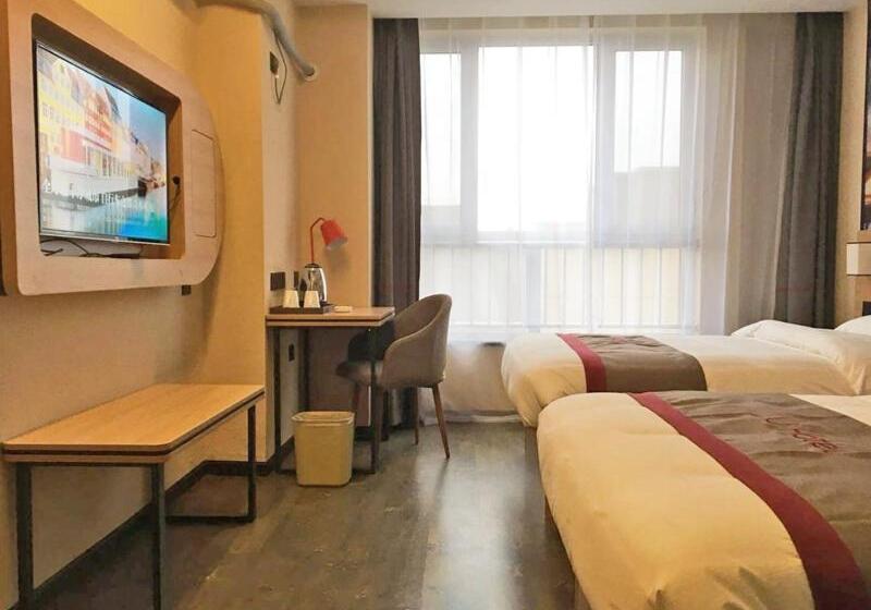 Thank Inn Plus Hotel Henan Anyang Longan District Zhongzhou Road