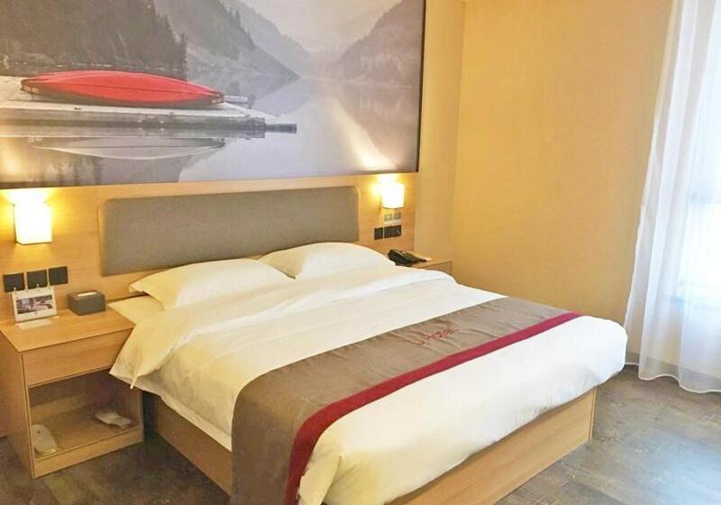 Thank Inn Plus Hotel Henan Anyang Longan District Zhongzhou Road