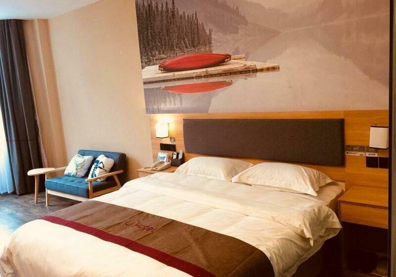 Thank Inn Plus Hotel Hunan Chenzhou Yongxing County Armed Forces Department