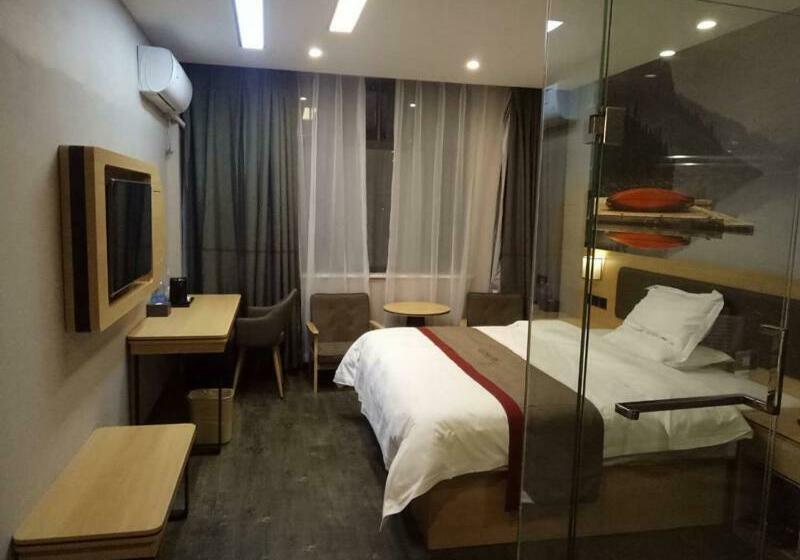 Thank Inn Plus Hotel Hunan Chenzhou Yongxing County Armed Forces Department