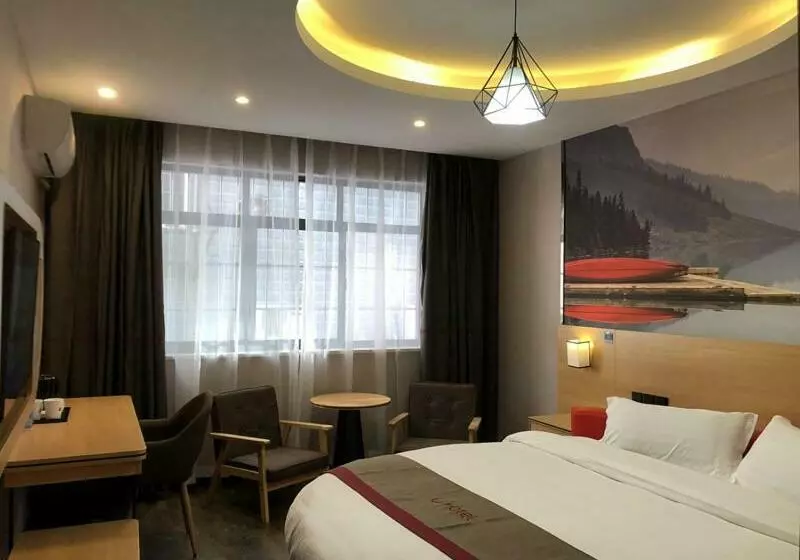 Thank Inn Plus Hotel Hunan Chenzhou Yongxing County Armed Forces Department