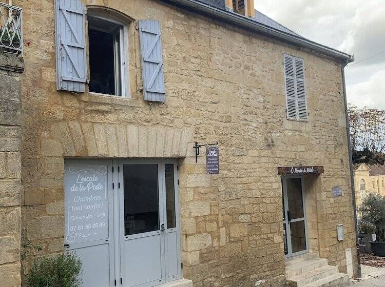 بنسيون Le Relais De La Poste