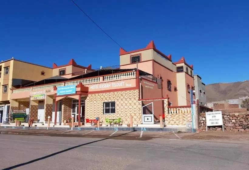 Retkeilymaja Restaurant Kasbah Telouet