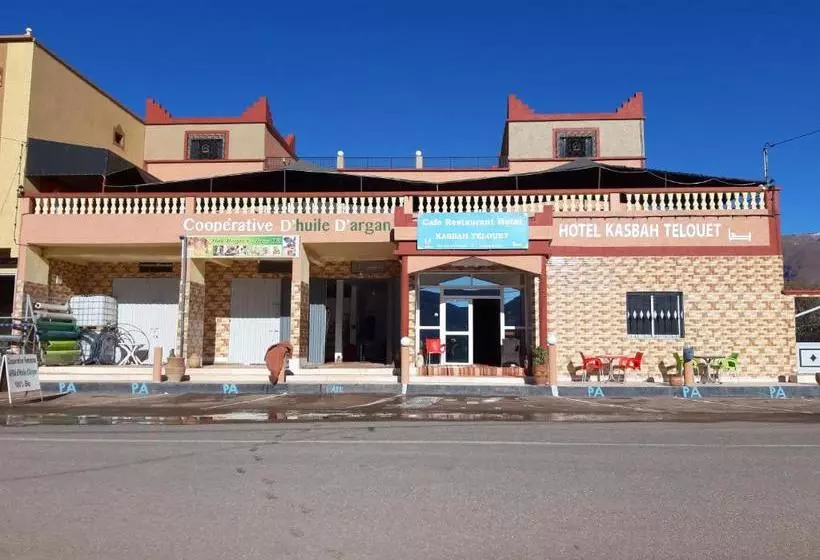 Retkeilymaja Restaurant Kasbah Telouet