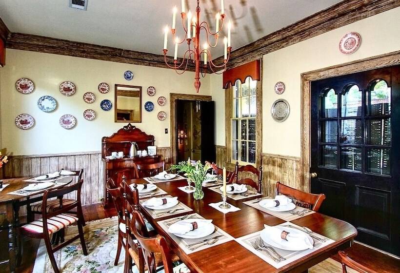 پانسیون Gardensong B&b