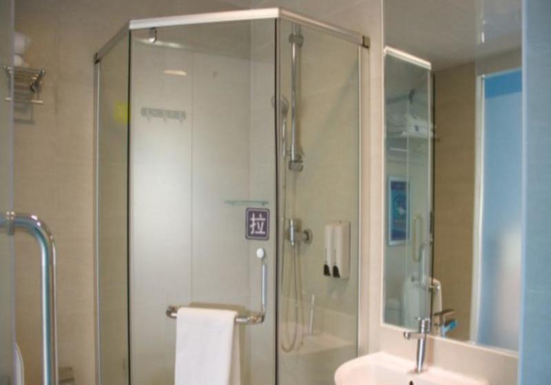 Hotel 7days Inn Guangzhou Tian He Plaza