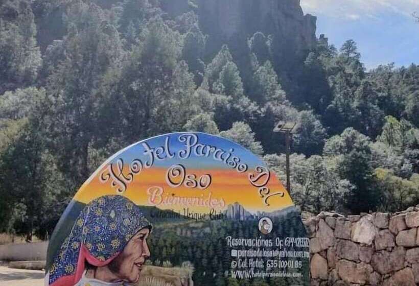 호텔 Paraiso Del Oso