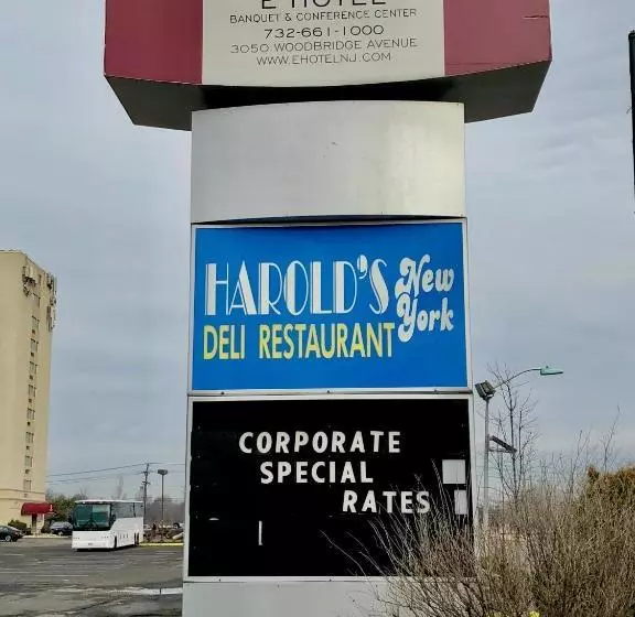 호텔 E  Banquet And Conference Center  Edison