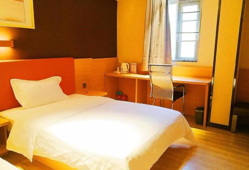 Hotel 7 Days Premium·dongguan Dongcheng Wanda Plaza