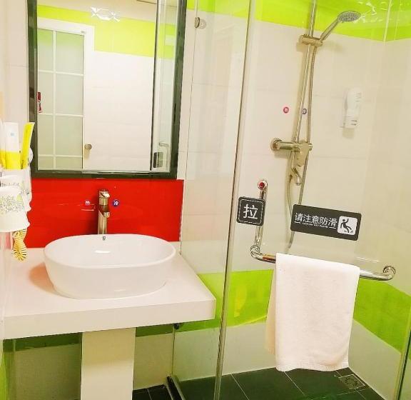 Hotel 7 Days Premium·dongguan Dongcheng Wanda Plaza