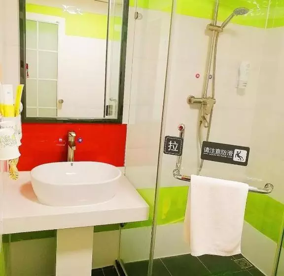 ホテル 7 Days Premium·dongguan Dongcheng Wanda Plaza