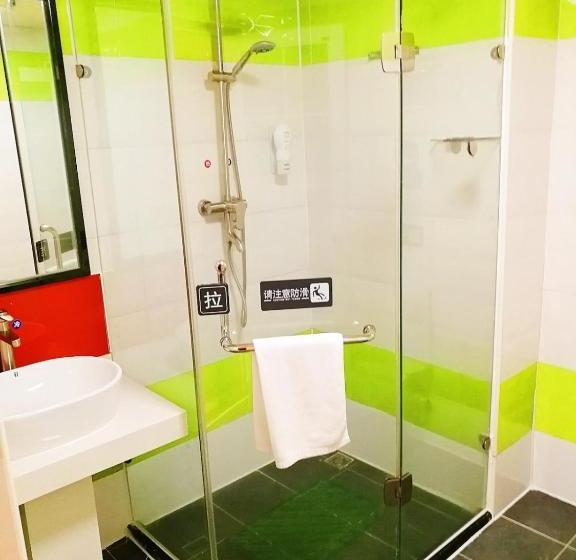 Hotel 7 Days Premium·dongguan Dongcheng Wanda Plaza