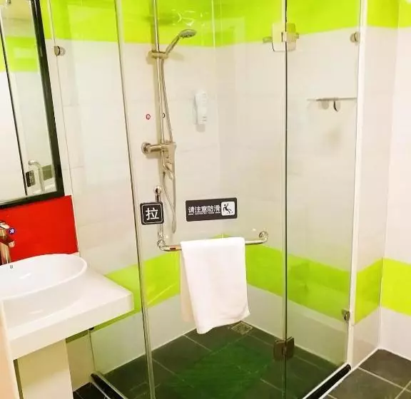 ホテル 7 Days Premium·dongguan Dongcheng Wanda Plaza