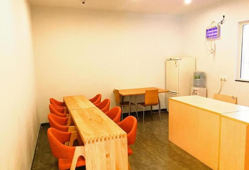 Hotel 7 Days Premium·dongguan Dongcheng Wanda Plaza