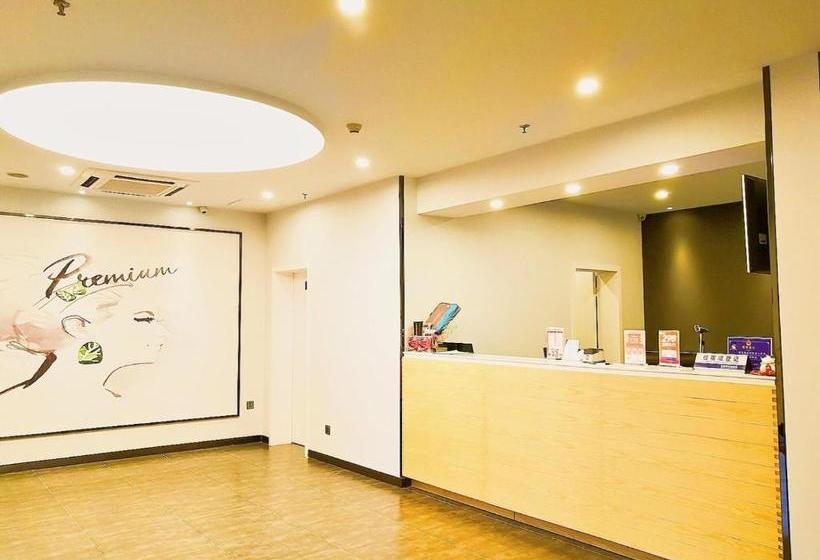 Hotel 7 Days Premium·dongguan Dongcheng Wanda Plaza