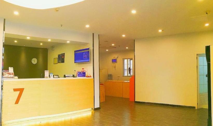 Hotel 7 Days Premium·dongguan Dongcheng Wanda Plaza