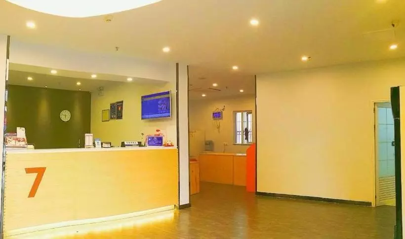 ホテル 7 Days Premium·dongguan Dongcheng Wanda Plaza