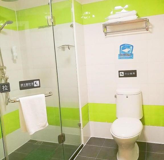 Hotel 7 Days Premium·dongguan Dongcheng Wanda Plaza