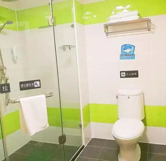 ホテル 7 Days Premium·dongguan Dongcheng Wanda Plaza