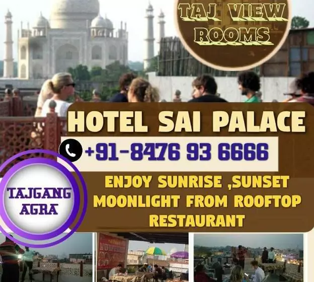 ホテル Sai Palace Walking Distance From Taj Mahal View Of Taj Mahal