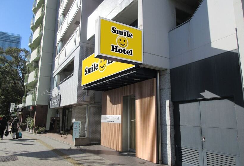 Smile Hotel Osaka Tennoji