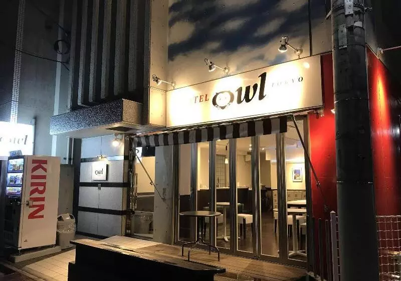 Hotel Owl Tokyo - Ueno