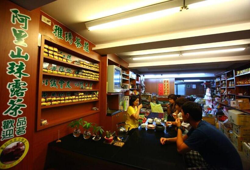 هتل Yeashow Villa