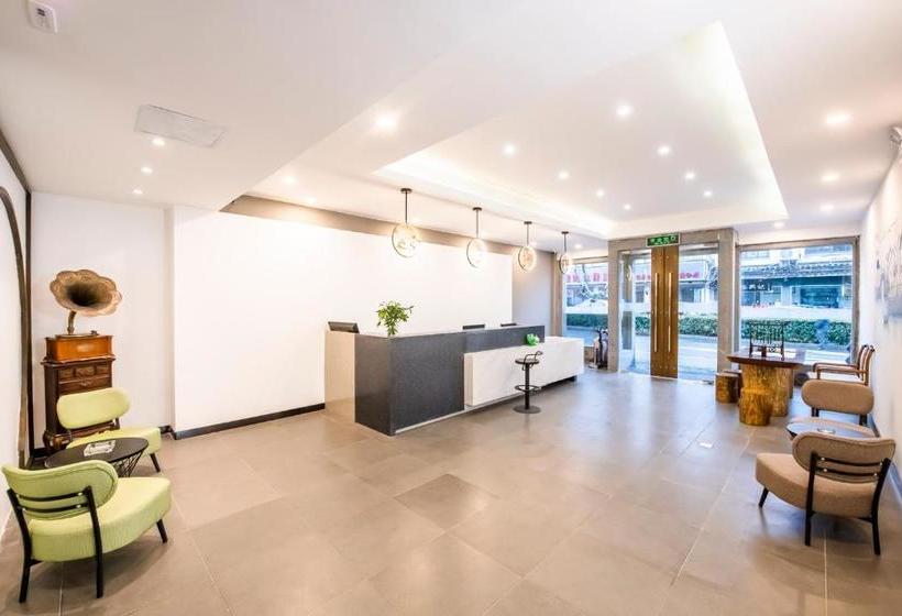 Отель No.5 Vogue  Suzhou