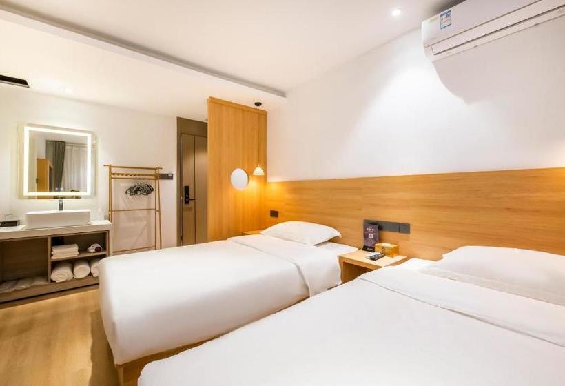 Отель No.5 Vogue  Suzhou