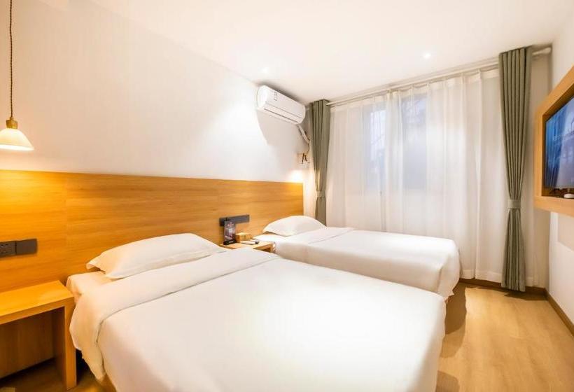 Отель No.5 Vogue  Suzhou