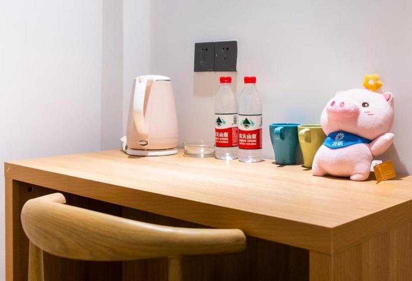 Отель No.5 Vogue  Suzhou