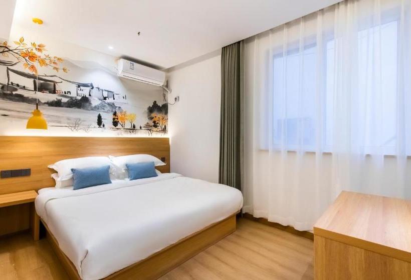 Отель No.5 Vogue  Suzhou