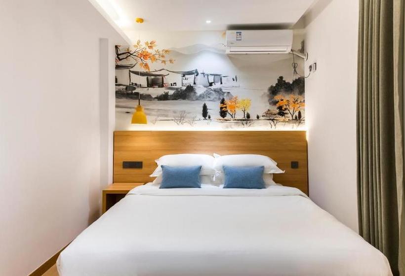 Отель No.5 Vogue  Suzhou