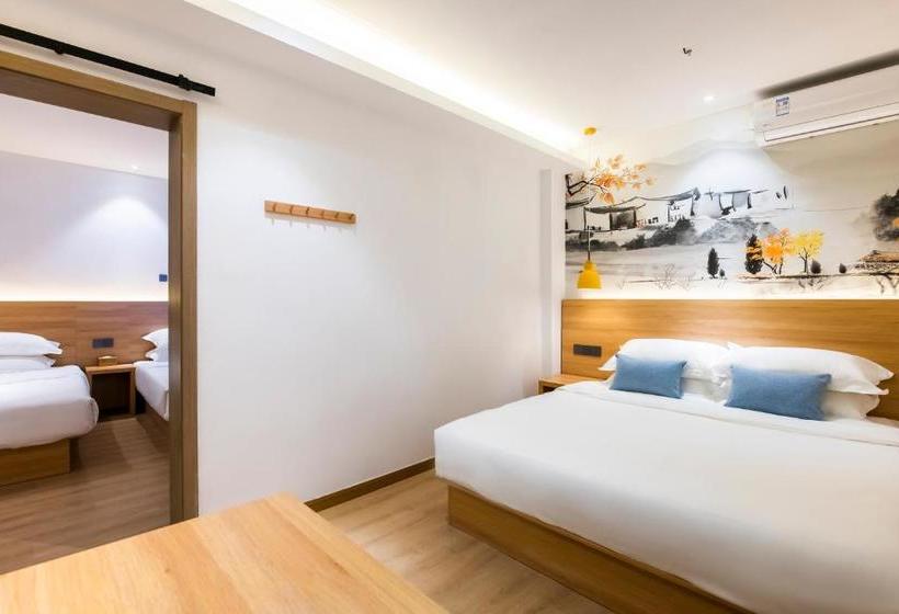 Отель No.5 Vogue  Suzhou