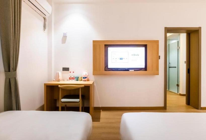 Отель No.5 Vogue  Suzhou