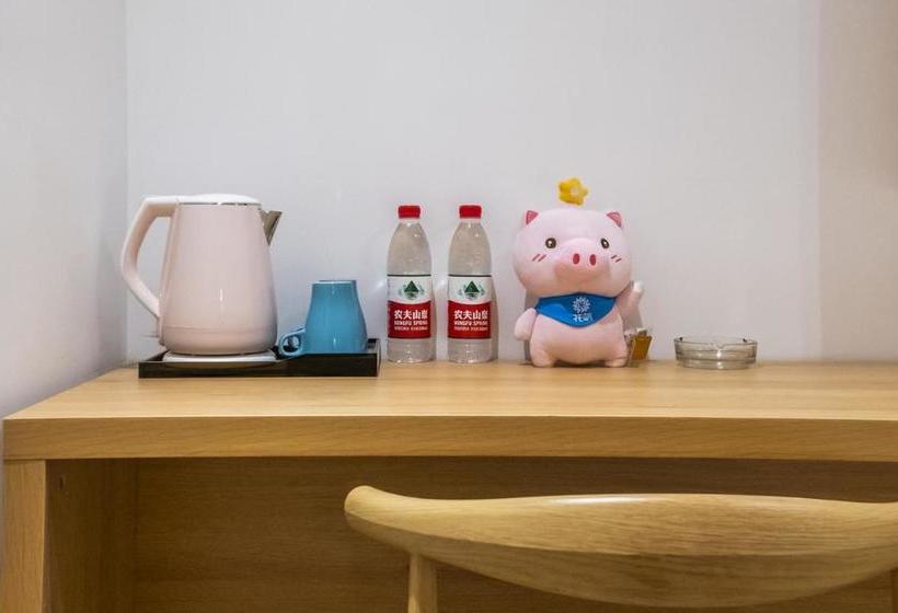 Отель No.5 Vogue  Suzhou