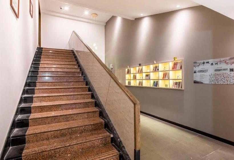 Отель No.5 Vogue  Suzhou