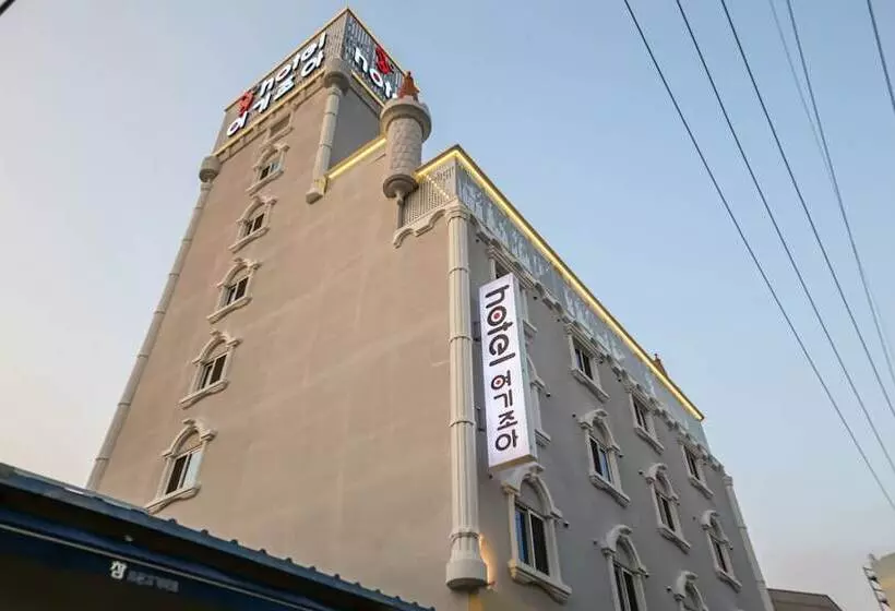 モーテル Yeogijoa