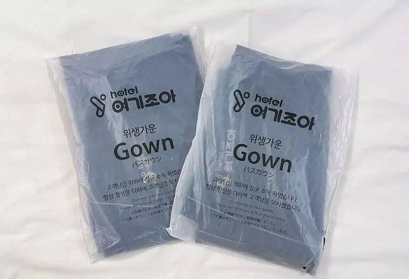 モーテル Yeogijoa