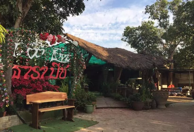ホテル Tara Beach Resort Udonthani