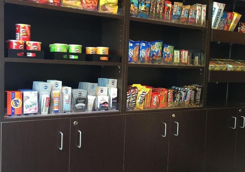 Residence Inn By Marriott Sacramento Airport Natomas